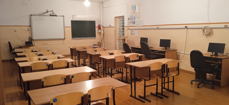 Изображения кабинета.