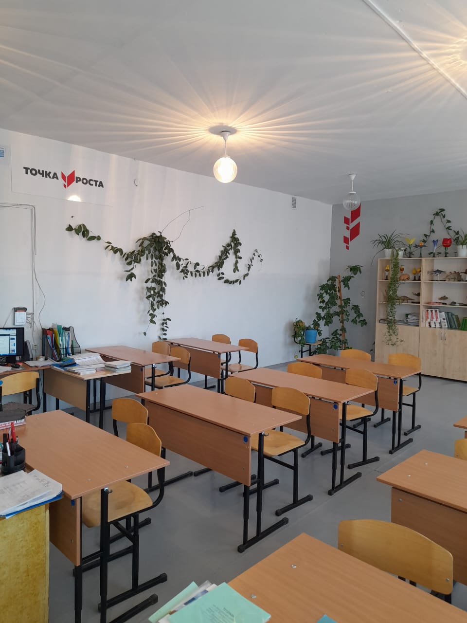 Изображения кабинета.