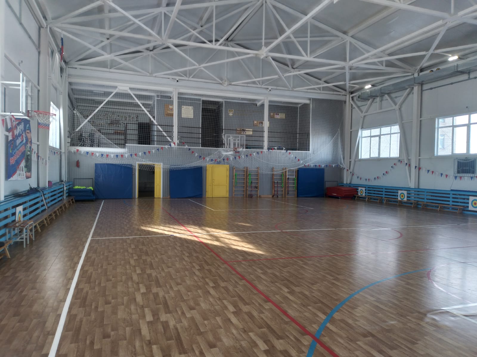 Изображения кабинета.