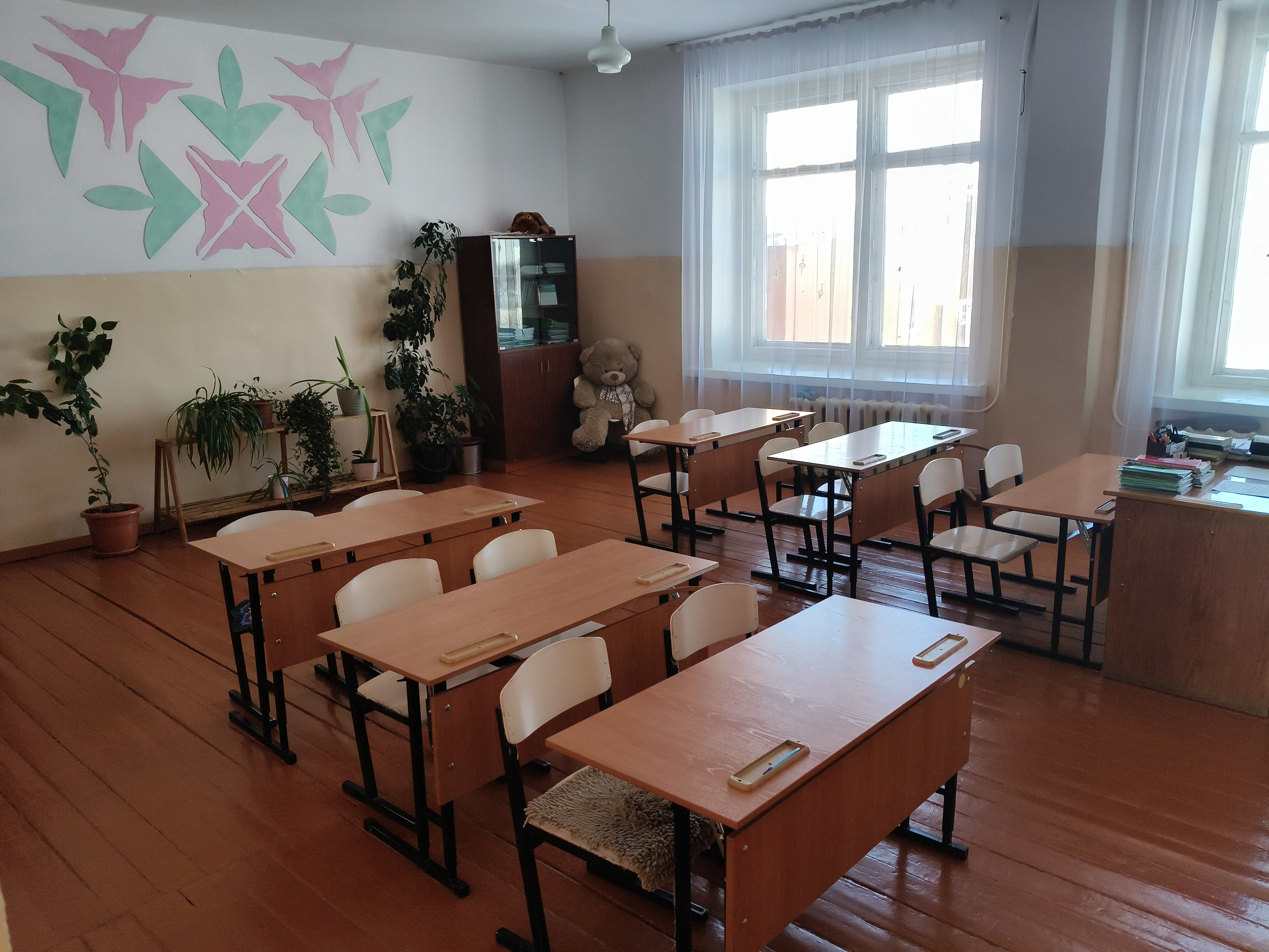 Изображения кабинета.