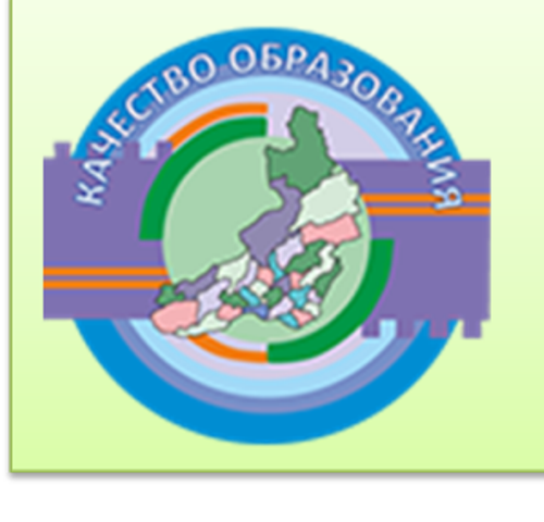 Контакты персональные.