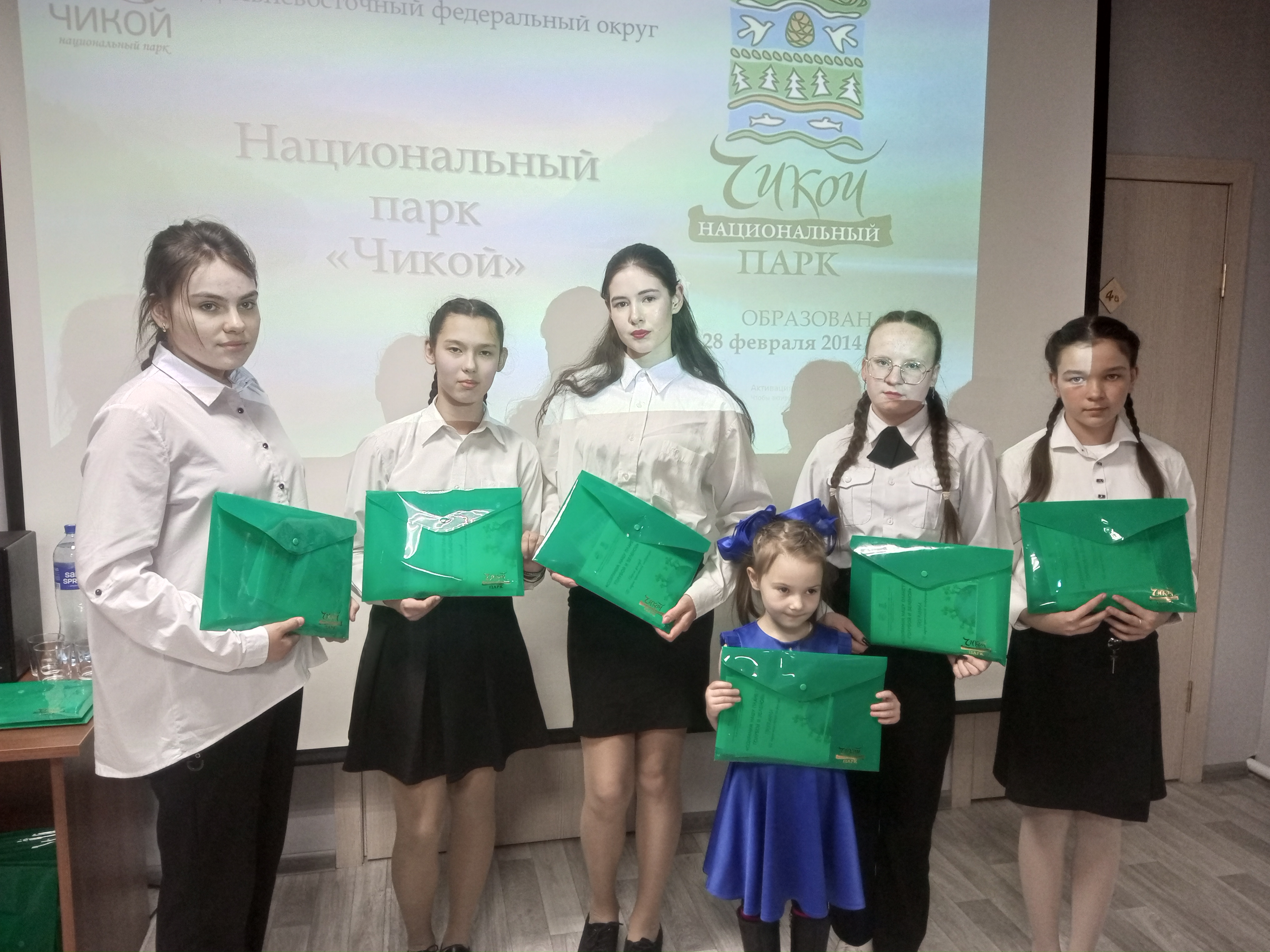 НПК «Сохраним нашу планету голубой и зелёной».